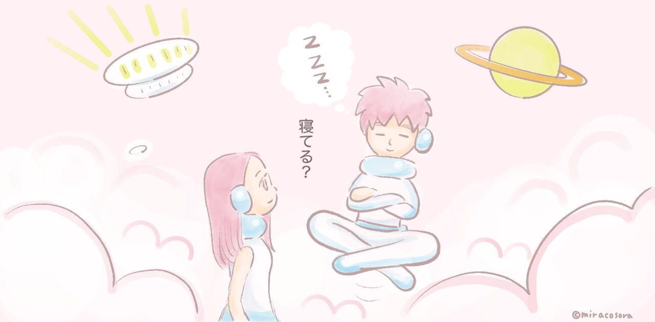 空中で寝ながら瞑想する男の子のイラスト