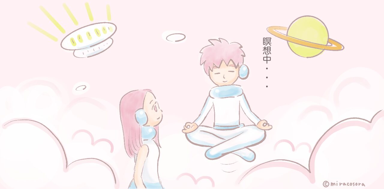 空に浮いて瞑想する男の子のイラスト