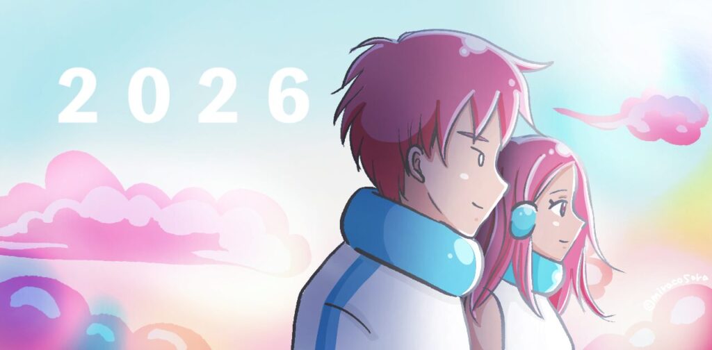 朝日を見て微笑む男女のイラスト